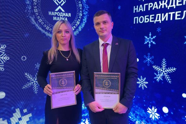 Могилевский мясокомбинат удостоен двух наград «Народная марка-2026» по итогам голосования покупателей